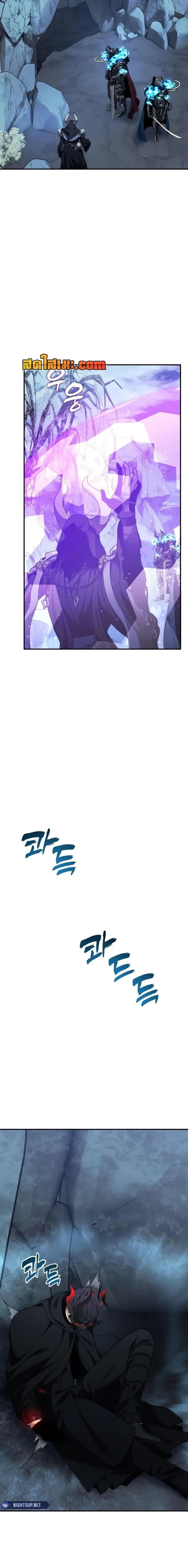 Manga-lc-com อ่านมังงะ อ่านการ์ตูน ออนไลน์ ฟรี Second Life Ranker ตอนที่ 1 2 3 4 5 6 7 8 9 10 11 12 13 14 ฟรี ไม่มีโฆษณา Manga-lc - อ่าน มังงะ อ่าน การ์ตูน ออนไลน์ อ่านมังงะ ฟรี