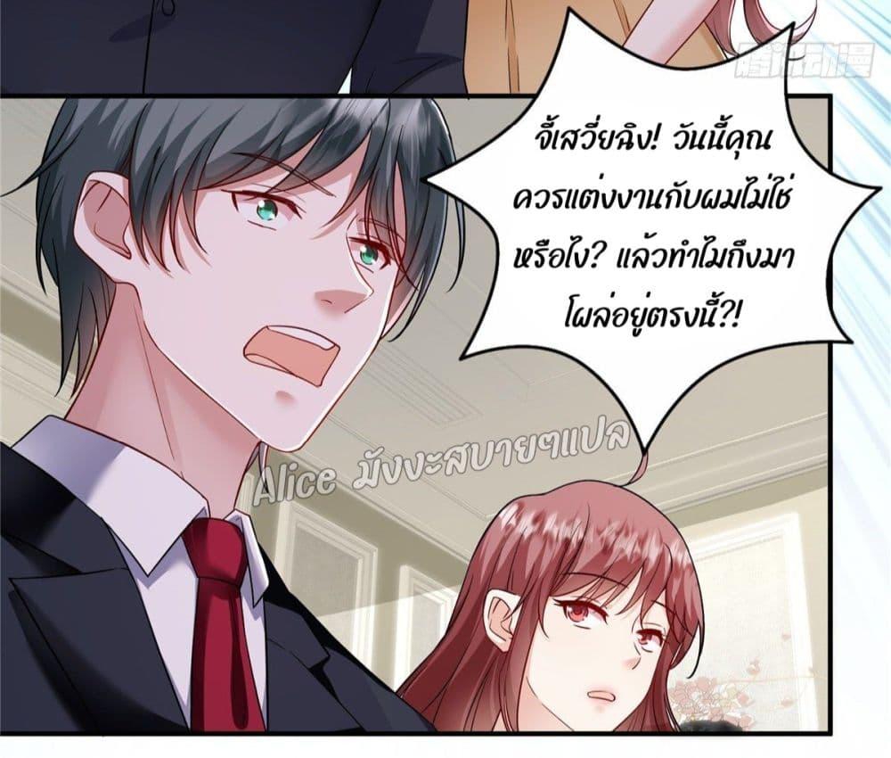 Manga-lc-com อ่านมังงะ อ่านการ์ตูน ออนไลน์ ฟรี PamperingtheP ตอนที่ 1 2 3 4 5 6 7 8 9 10 11 12 13 14 ฟรี ไม่มีโฆษณา Manga-lc - อ่าน มังงะ อ่าน การ์ตูน ออนไลน์ อ่านมังงะ ฟรี