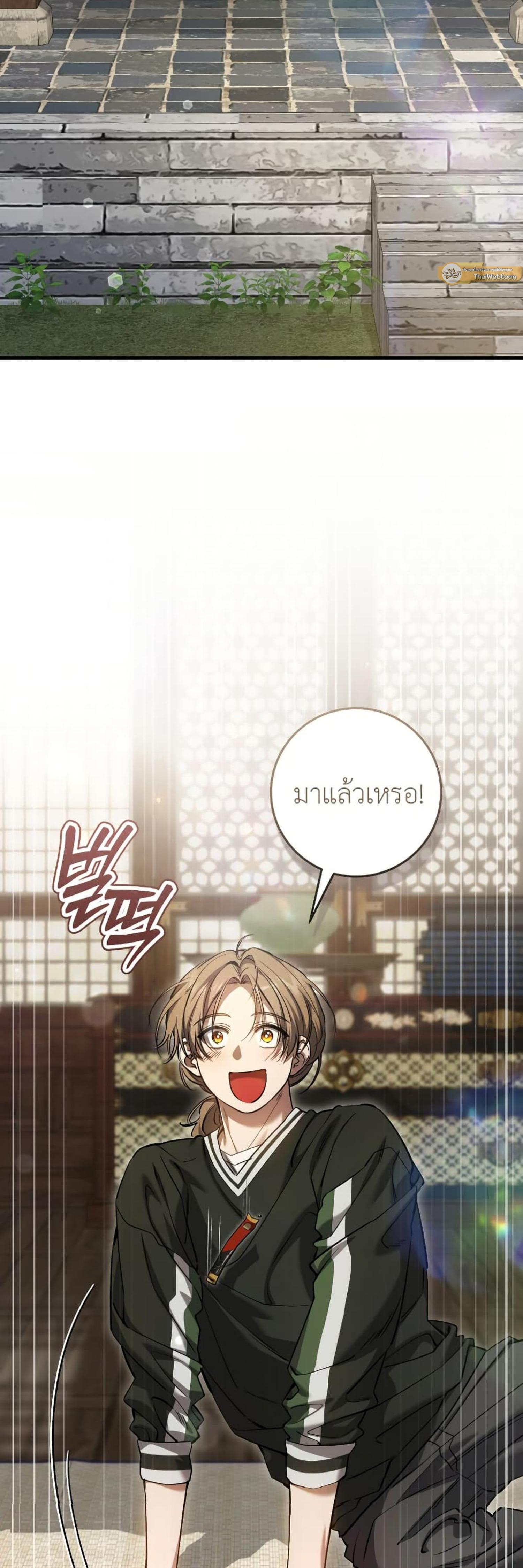 Manga-lc-com อ่านมังงะ อ่านการ์ตูน ออนไลน์ ฟรี The Hunter Wants to Live Quietly ตอนที่ 1 2 3 4 5 6 7 8 9 10 11 12 13 14 ฟรี ไม่มีโฆษณา Manga-lc - อ่าน มังงะ อ่าน การ์ตูน ออนไลน์ อ่านมังงะ ฟรี