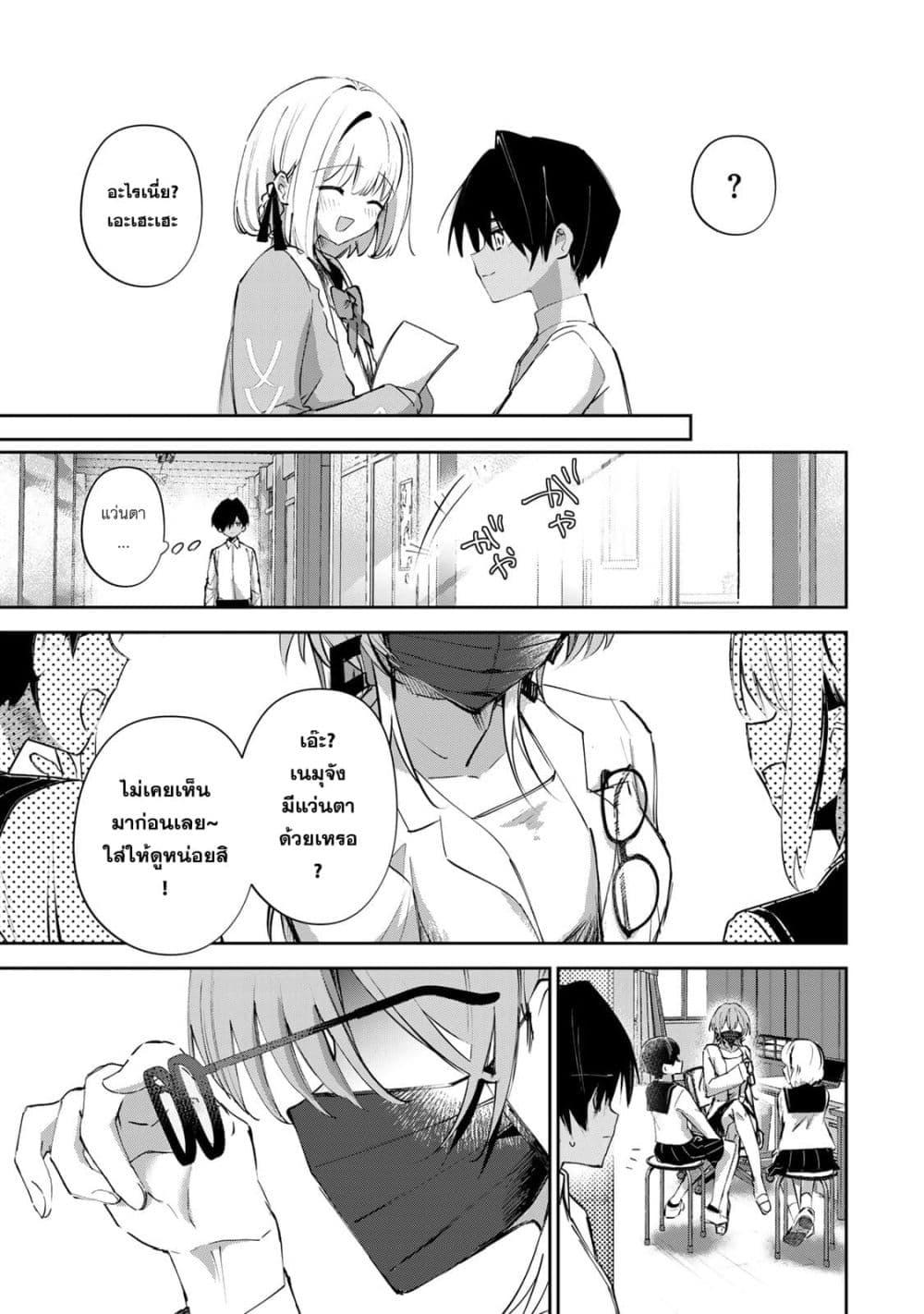 Manga-lc-com อ่านมังงะ อ่านการ์ตูน ออนไลน์ ฟรี DD Addiction ตอนที่ 1 2 3 4 5 6 7 8 9 10 11 12 13 14 ฟรี ไม่มีโฆษณา Manga-lc - อ่าน มังงะ อ่าน การ์ตูน ออนไลน์ อ่านมังงะ ฟรี