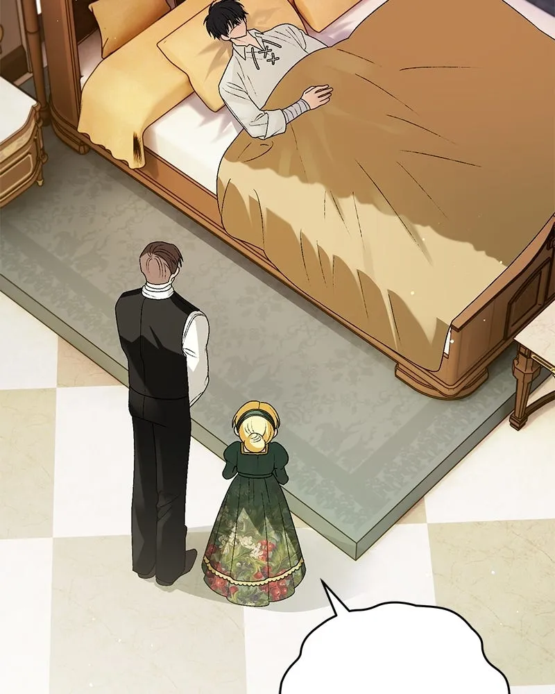 จุ๊บรัก คุณหมาป่า ตอนที่ 14 รูปที่ 26