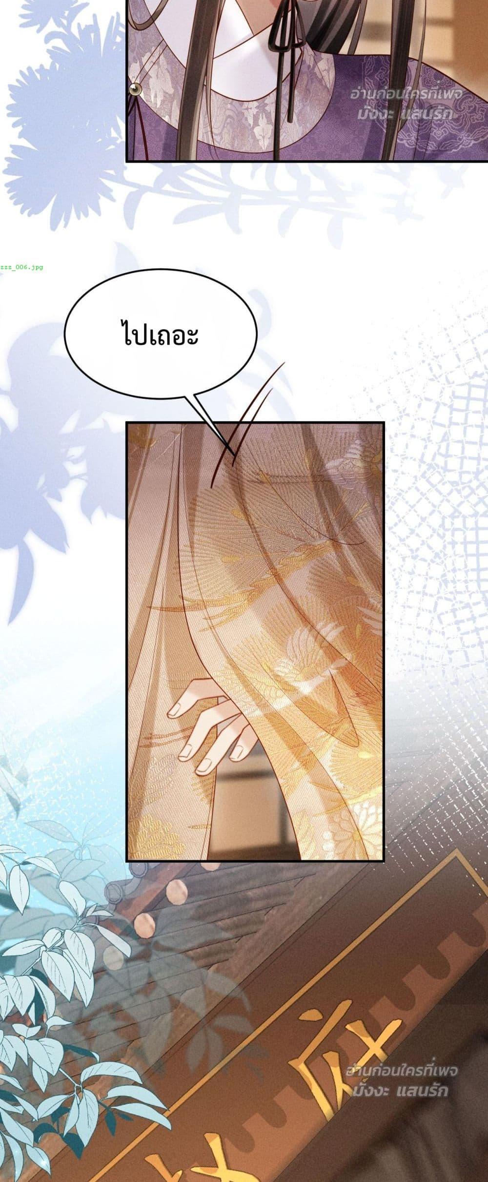 Manga-lc-com อ่านมังงะ อ่านการ์ตูน ออนไลน์ ฟรี IGotPregnant ตอนที่ 1 2 3 4 5 6 7 8 9 10 11 12 13 14 ฟรี ไม่มีโฆษณา Manga-lc - อ่าน มังงะ อ่าน การ์ตูน ออนไลน์ อ่านมังงะ ฟรี