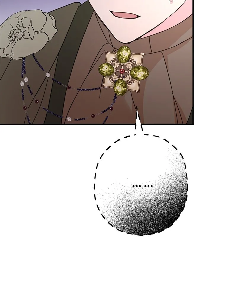 อนาคตพบรัก ตอนที่ 11 รูปที่ 80