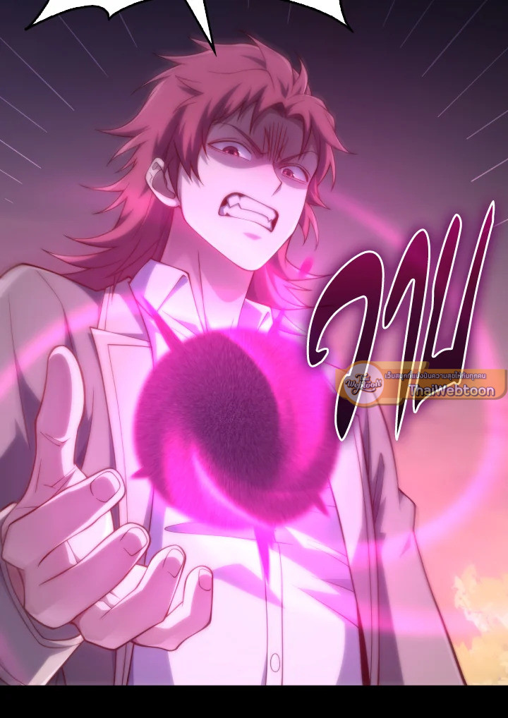 Manga-lc-com อ่านมังงะ อ่านการ์ตูน ออนไลน์ ฟรี The Lord of Coins ตอนที่ 1 2 3 4 5 6 7 8 9 10 11 12 13 14 ฟรี ไม่มีโฆษณา Manga-lc - อ่าน มังงะ อ่าน การ์ตูน ออนไลน์ อ่านมังงะ ฟรี