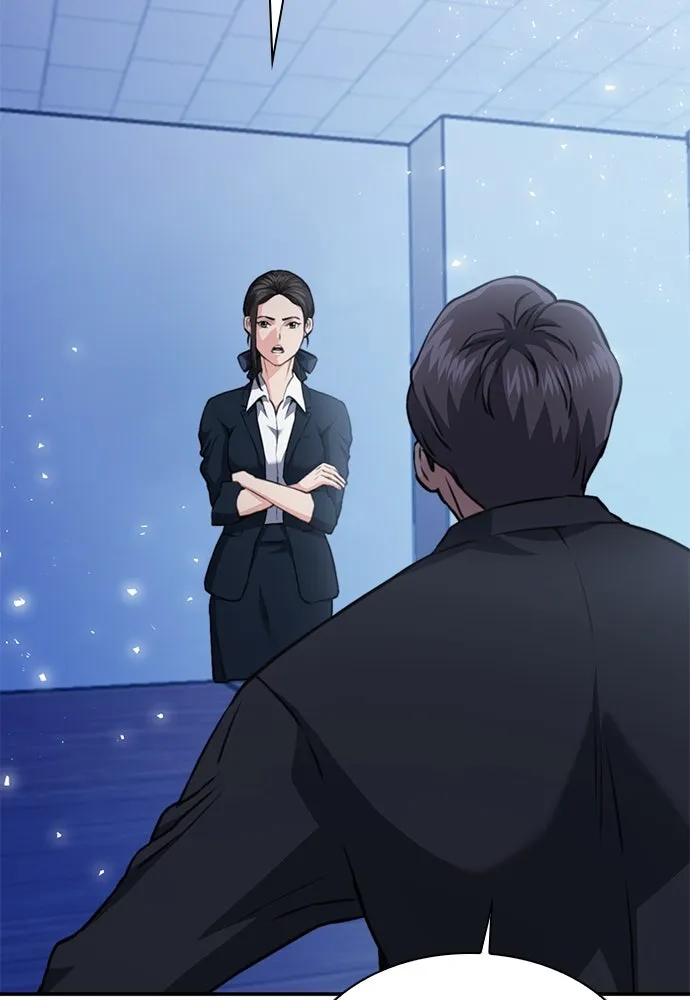 ดรูอิดแห่งสถานีโซล ตอนที่ 151 รูปที่ 184