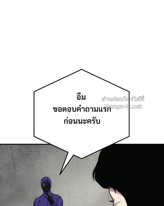 Doujin-Lc- อ่าน โดจิน มังฮวา เกาหลี ญี่ปุ่น จีน แปลไทย บอกมาค่าตัวเท่าไหร่ ตอนที่ 1 2 3 4 5 6 7 8 9 10 11 12 13 14 ฟรี ไม่มีโฆษณา อ่าน โดจิน Manhwa เกาหลี ญี่ปุ่น จีน เรามีครบ คัดมาให้เน้นๆ โดจิน 18+ รับประกันความฟินโดย Doujin Lc