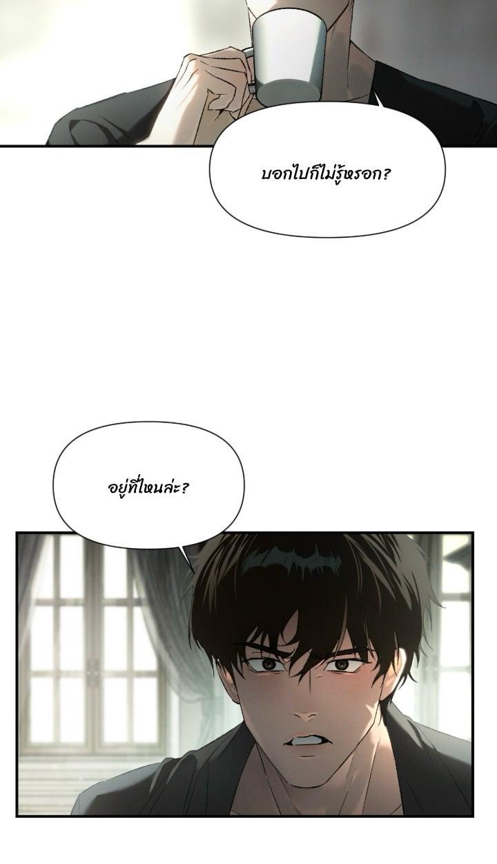 Manga-lc-com อ่านมังงะ อ่านการ์ตูน ออนไลน์ ฟรี Codename Anastasia ตอนที่ 1 2 3 4 5 6 7 8 9 10 11 12 13 14 ฟรี ไม่มีโฆษณา Manga-lc - อ่าน มังงะ อ่าน การ์ตูน ออนไลน์ อ่านมังงะ ฟรี