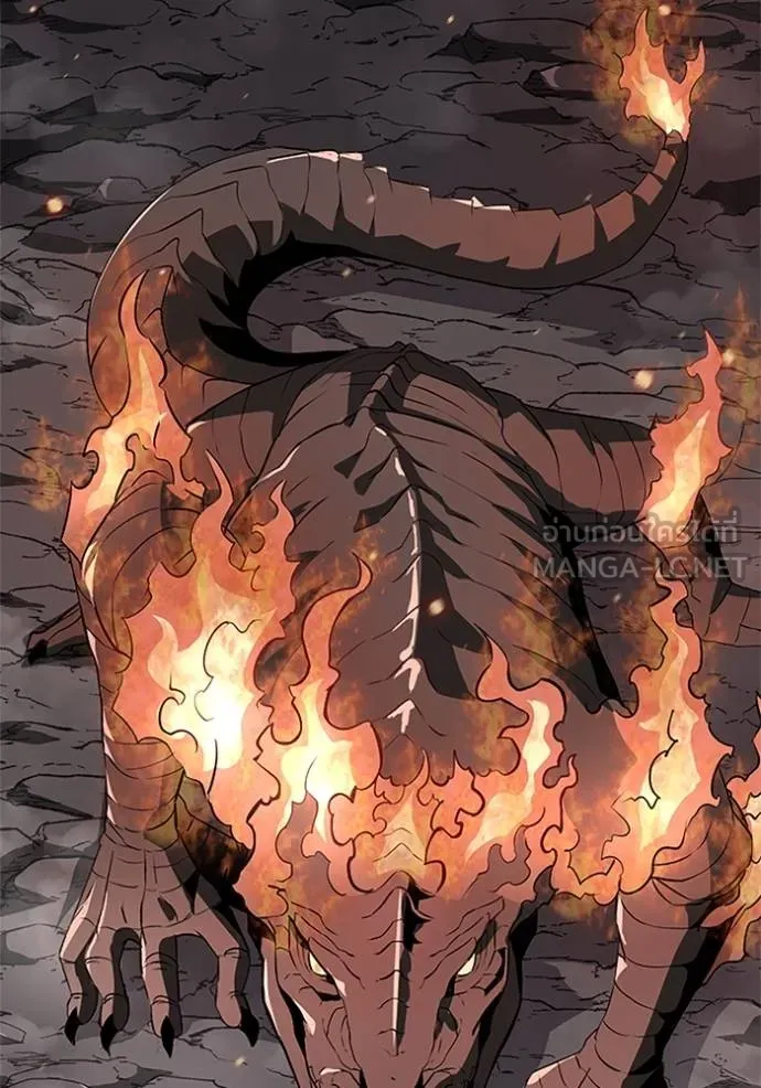 โคตรอาวุธลับ ตอนที่ 11 รูปที่ 41