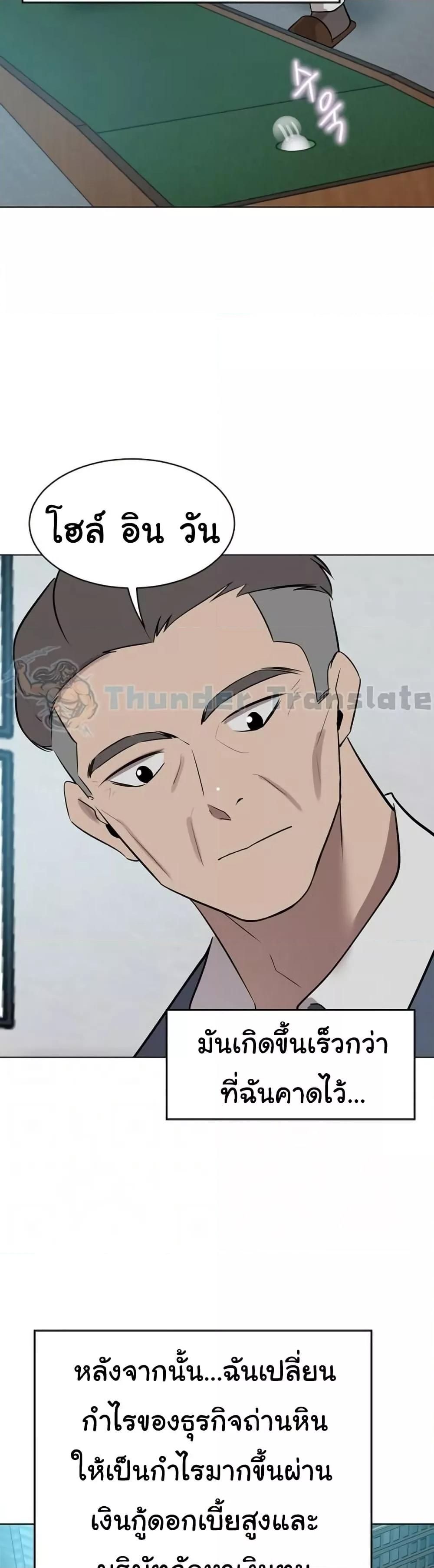 Doujin-Lc- อ่าน โดจิน มังฮวา เกาหลี ญี่ปุ่น จีน แปลไทย A Rich Laddy ตอนที่ 1 2 3 4 5 6 7 8 9 10 11 12 13 14 ฟรี ไม่มีโฆษณา อ่าน โดจิน Manhwa เกาหลี ญี่ปุ่น จีน เรามีครบ คัดมาให้เน้นๆ โดจิน 18+ รับประกันความฟินโดย  Doujin Lc