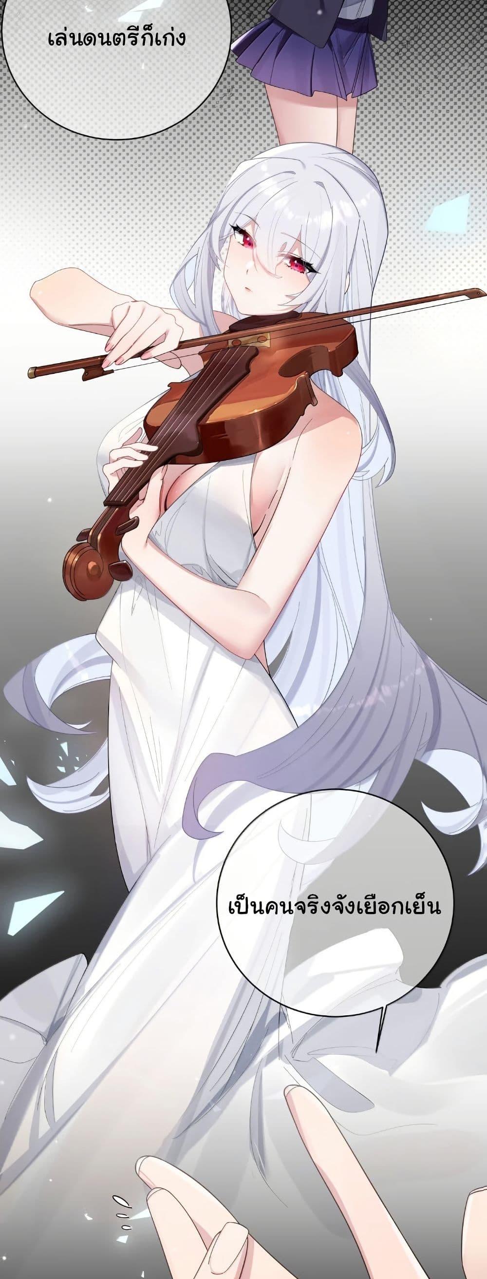 Manga-lc-com อ่านมังงะ อ่านการ์ตูน ออนไลน์ ฟรี Fake Girlfriend My Fault ตอนที่ 1 2 3 4 5 6 7 8 9 10 11 12 13 14 ฟรี ไม่มีโฆษณา Manga-lc - อ่าน มังงะ อ่าน การ์ตูน ออนไลน์ อ่านมังงะ ฟรี