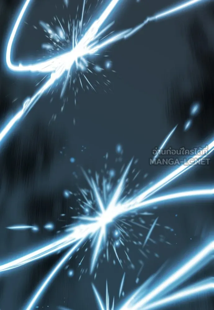 ยอดสถาปนิกผู้พิทักษ์อาณาจักร ตอนที่ 30 รูปที่ 87