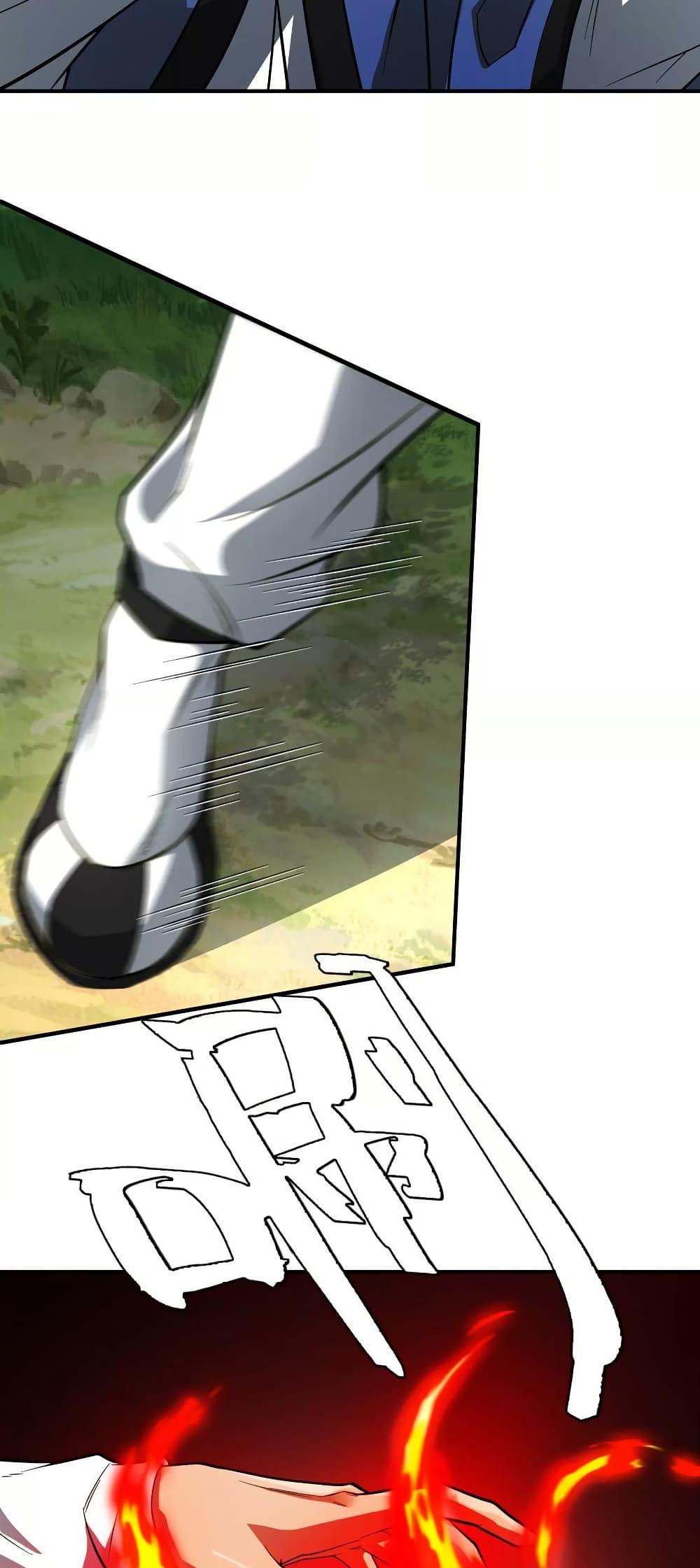 Manga-lc-com อ่านมังงะ อ่านการ์ตูน ออนไลน์ ฟรี The Creators ตอนที่ 1 2 3 4 5 6 7 8 9 10 11 12 13 14 ฟรี ไม่มีโฆษณา Manga-lc - อ่าน มังงะ อ่าน การ์ตูน ออนไลน์ อ่านมังงะ ฟรี