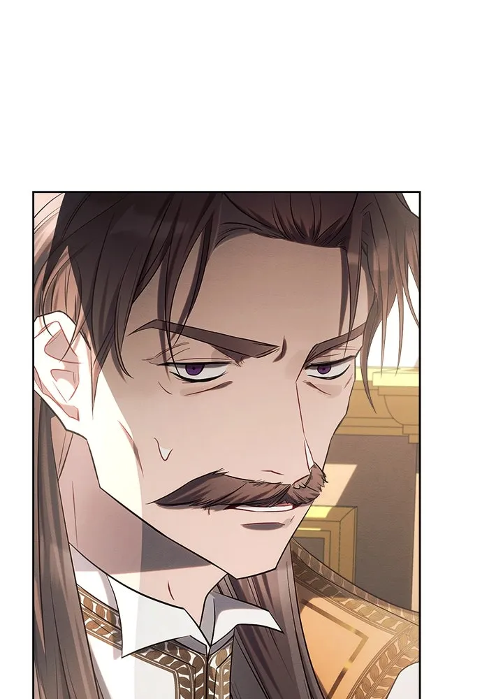 แอชสตาร์ต ตอนที่ 28 รูปที่ 58