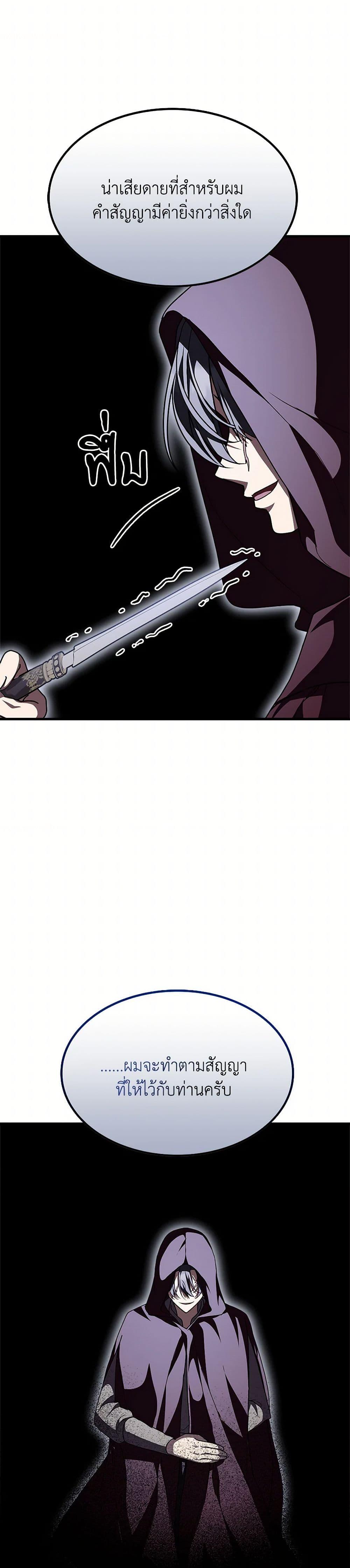 Manga-lc-com อ่านมังงะ อ่านการ์ตูน ออนไลน์ ฟรี For Your Well-Being ตอนที่ 1 2 3 4 5 6 7 8 9 10 11 12 13 14 ฟรี ไม่มีโฆษณา Manga-lc - อ่าน มังงะ อ่าน การ์ตูน ออนไลน์ อ่านมังงะ ฟรี