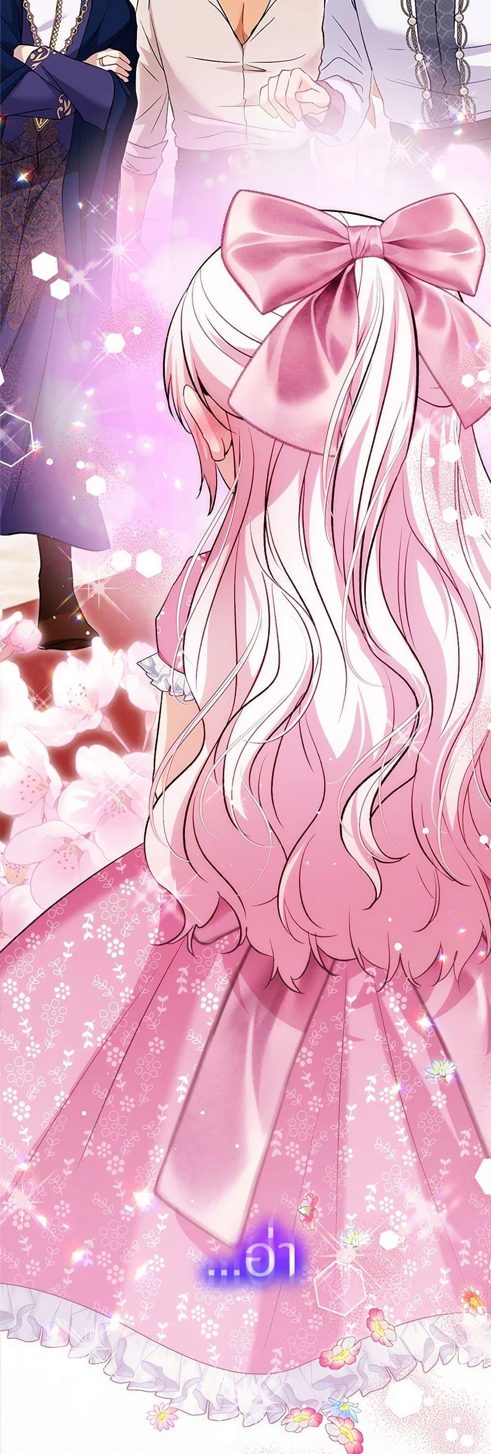 Manga-lc-com อ่านมังงะ อ่านการ์ตูน ออนไลน์ ฟรี I Was Reincarnated as a Baby Fox God ตอนที่ 1 2 3 4 5 6 7 8 9 10 11 12 13 14 ฟรี ไม่มีโฆษณา Manga-lc - อ่าน มังงะ อ่าน การ์ตูน ออนไลน์ อ่านมังงะ ฟรี