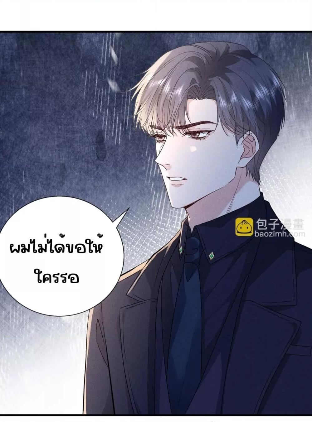 Manga-lc-com อ่านมังงะ อ่านการ์ตูน ออนไลน์ ฟรี TheAll-Around ตอนที่ 1 2 3 4 5 6 7 8 9 10 11 12 13 14 ฟรี ไม่มีโฆษณา Manga-lc - อ่าน มังงะ อ่าน การ์ตูน ออนไลน์ อ่านมังงะ ฟรี