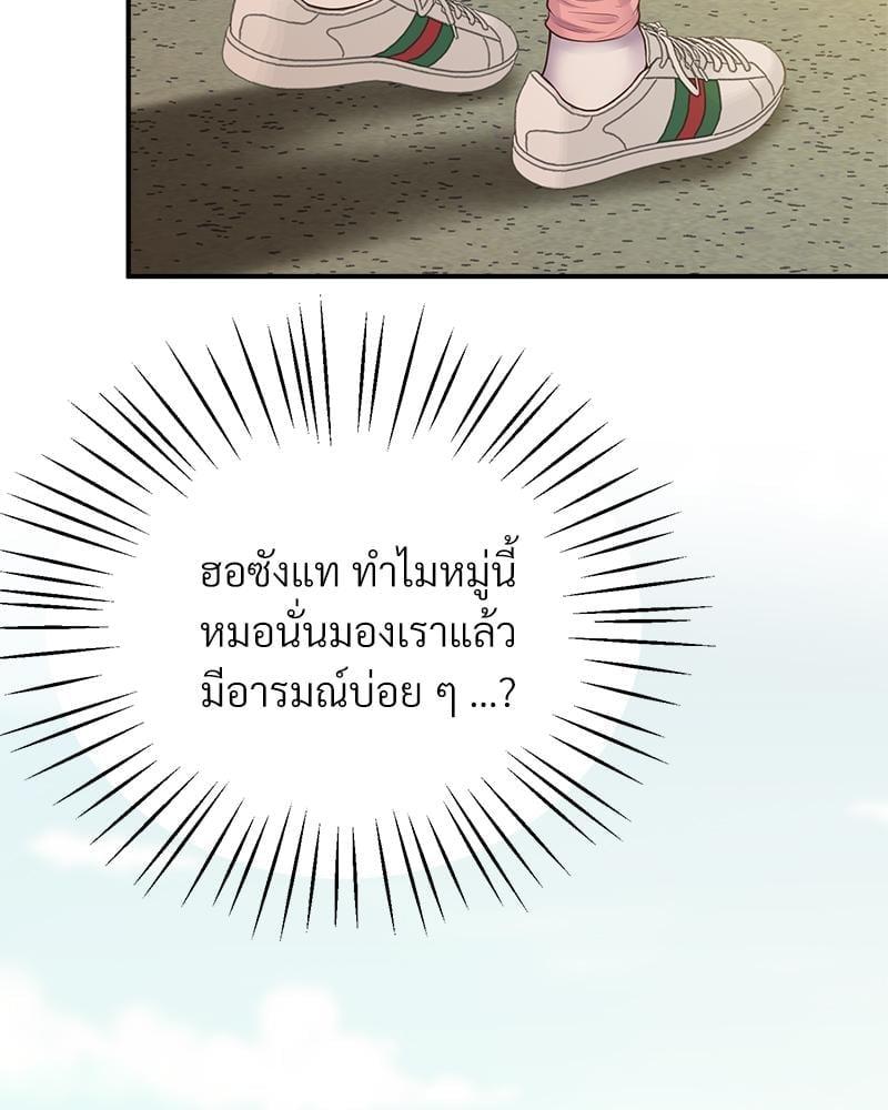 Doujin-Lc- อ่าน โดจิน มังฮวา เกาหลี ญี่ปุ่น จีน แปลไทย Tutoring the Lonely Missus ตอนที่ 1 2 3 4 5 6 7 8 9 10 11 12 13 14 ฟรี ไม่มีโฆษณา อ่าน โดจิน Manhwa เกาหลี ญี่ปุ่น จีน เรามีครบ คัดมาให้เน้นๆ โดจิน 18+ รับประกันความฟินโดย  Doujin Lc