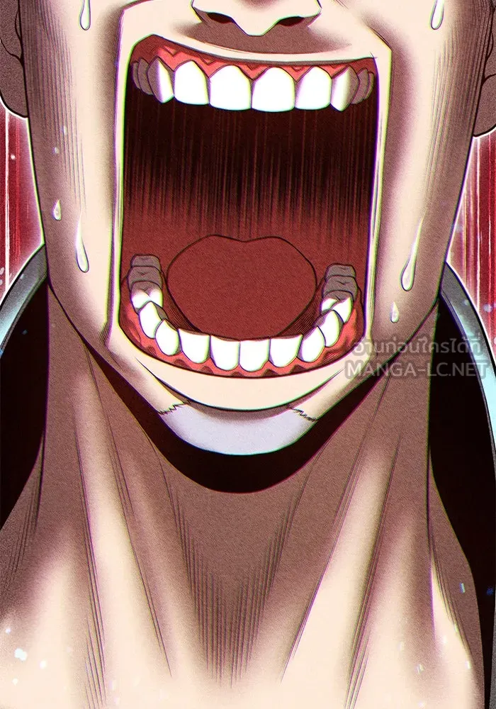 +99 ท่อนไม้พร้อมบวก ตอนที่ 58 ดิเมนชันอีตเตอร์ (6) รูปที่ 33