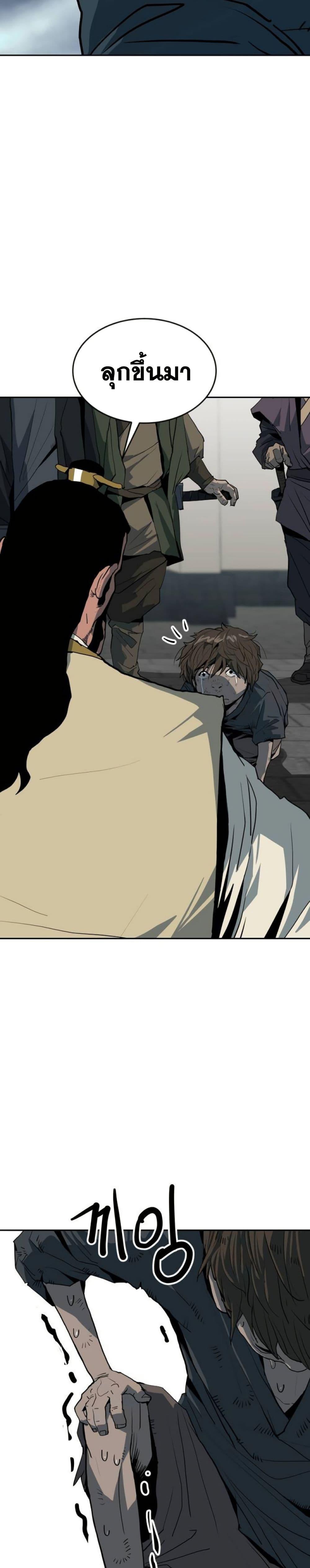 Manga-lc-com อ่านมังงะ อ่านการ์ตูน ออนไลน์ ฟรี The Tales of Heaven and Earth ตอนที่ 1 2 3 4 5 6 7 8 9 10 11 12 13 14 ฟรี ไม่มีโฆษณา Manga-lc - อ่าน มังงะ อ่าน การ์ตูน ออนไลน์ อ่านมังงะ ฟรี