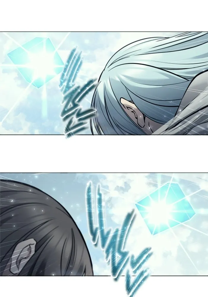 อูเร็ค มาซิโน่ ตอนที่ 32 การทดสอบบทใหม่ 4 รูปที่ 82