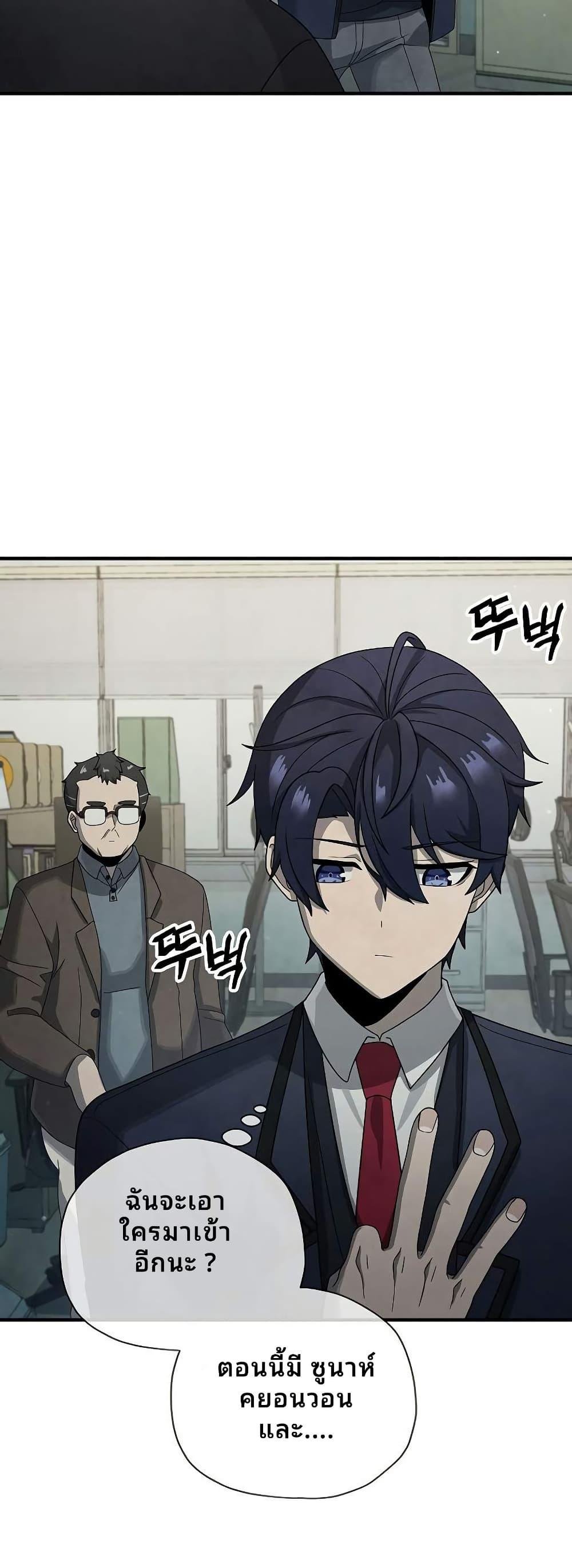 Manga-lc-com อ่านมังงะ อ่านการ์ตูน ออนไลน์ ฟรี Ghost Story Club (Remake) ตอนที่ 1 2 3 4 5 6 7 8 9 10 11 12 13 14 ฟรี ไม่มีโฆษณา Manga-lc - อ่าน มังงะ อ่าน การ์ตูน ออนไลน์ อ่านมังงะ ฟรี