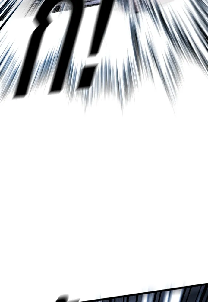 อาชญากรวัยเยาว์ ตอนที่ 62 โศกนาฏกรรมการแก้แค้นแสนทรหด รูปที่ 155