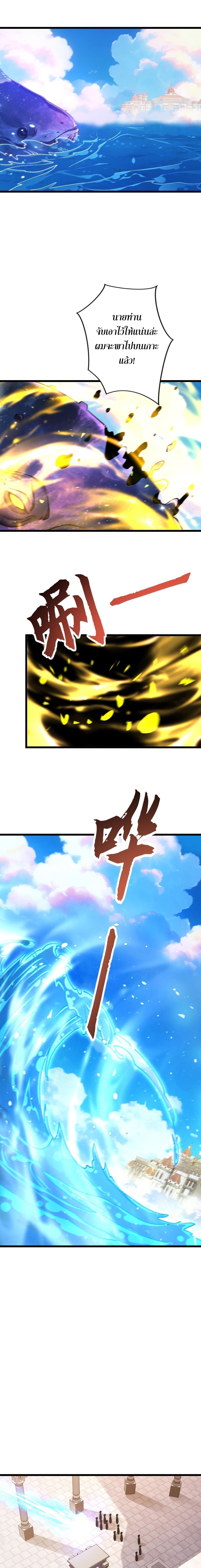 Manga-lc-com อ่านมังงะ อ่านการ์ตูน ออนไลน์ ฟรี Devil Summoner, I Am the Abyss Lord ตอนที่ 1 2 3 4 5 6 7 8 9 10 11 12 13 14 ฟรี ไม่มีโฆษณา Manga-lc - อ่าน มังงะ อ่าน การ์ตูน ออนไลน์ อ่านมังงะ ฟรี