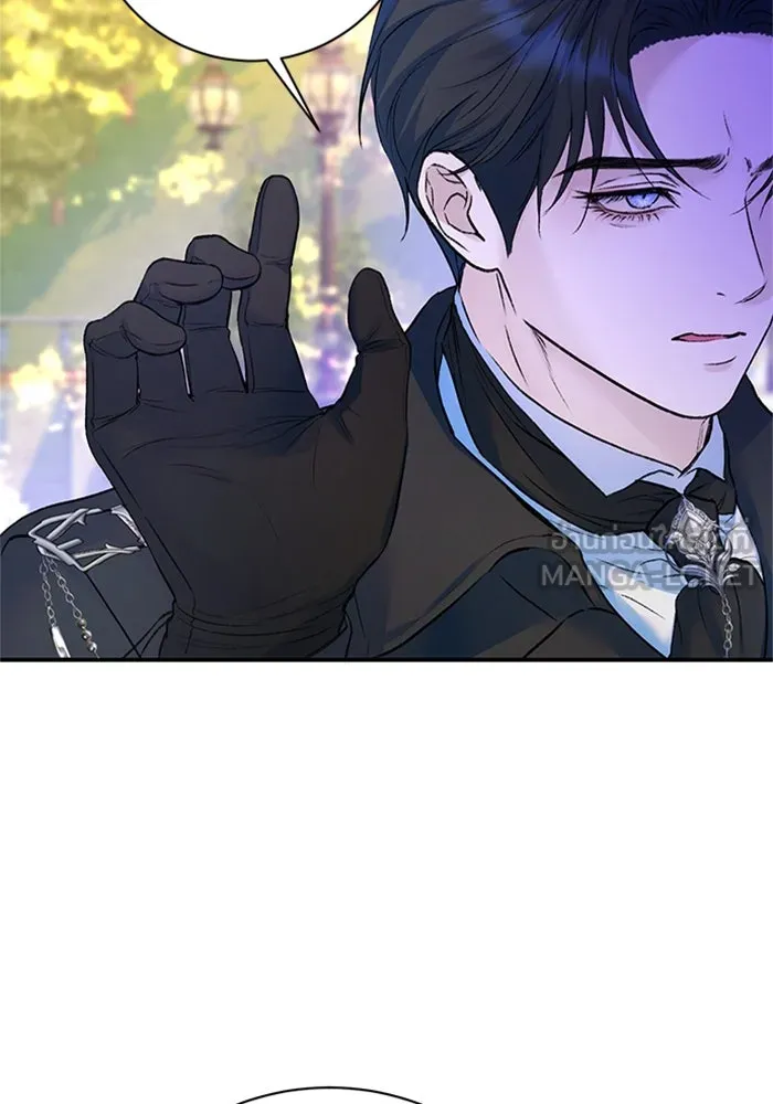 ไหนบอกว่าฉันใกล้ตาย ตอนที่ 60 รูปที่ 60