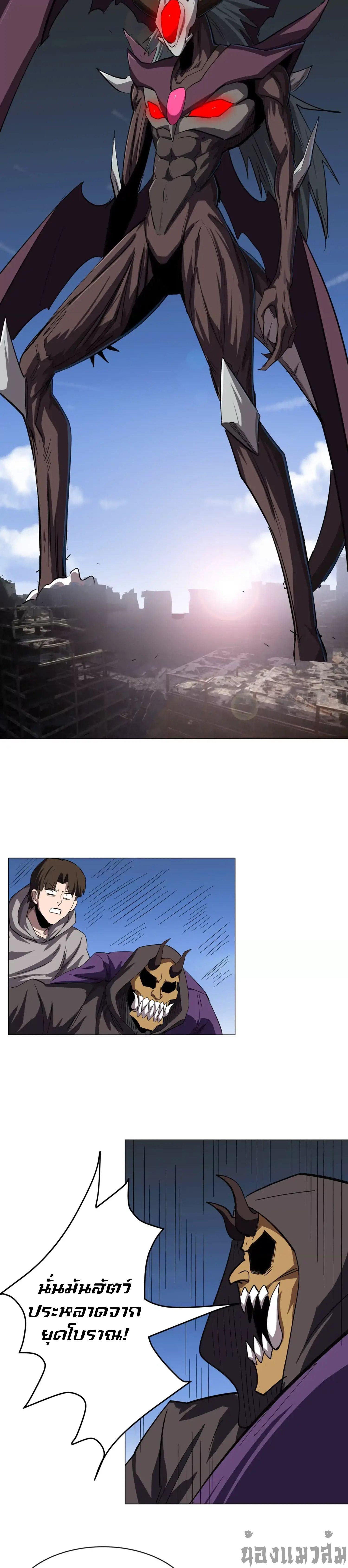 Manga-lc-com อ่านมังงะ อ่านการ์ตูน ออนไลน์ ฟรี Mr.Zombie ตอนที่ 1 2 3 4 5 6 7 8 9 10 11 12 13 14 ฟรี ไม่มีโฆษณา Manga-lc - อ่าน มังงะ อ่าน การ์ตูน ออนไลน์ อ่านมังงะ ฟรี