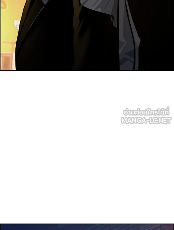พี่ชายสายบอดี้การ์ด ตอนที่ 59 รูปที่ 21