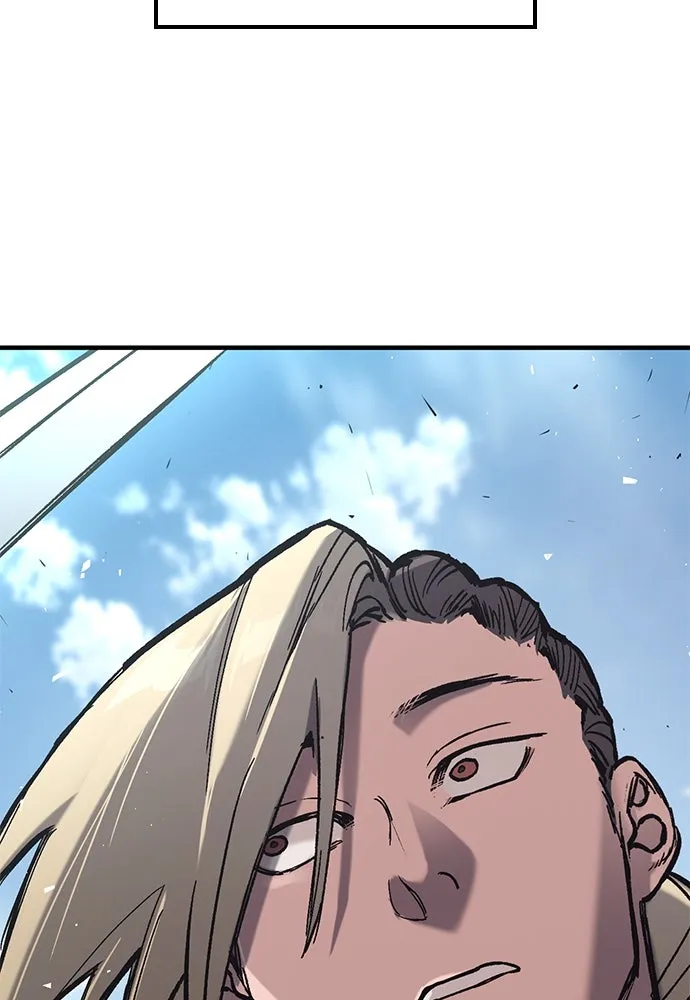 อัศวินวันเดียว ตอนที่ 17 รูปที่ 133