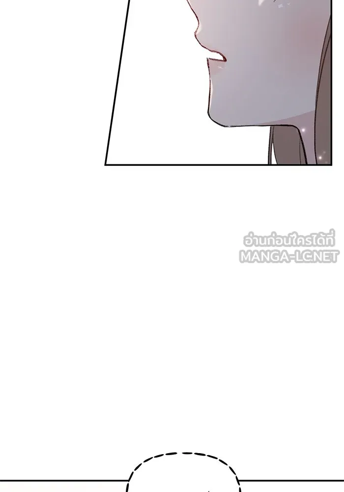 รักน้ำ รักปลา รักเธอนะ ตอนที่ 24 ปลาตามติดแจ รูปที่ 48