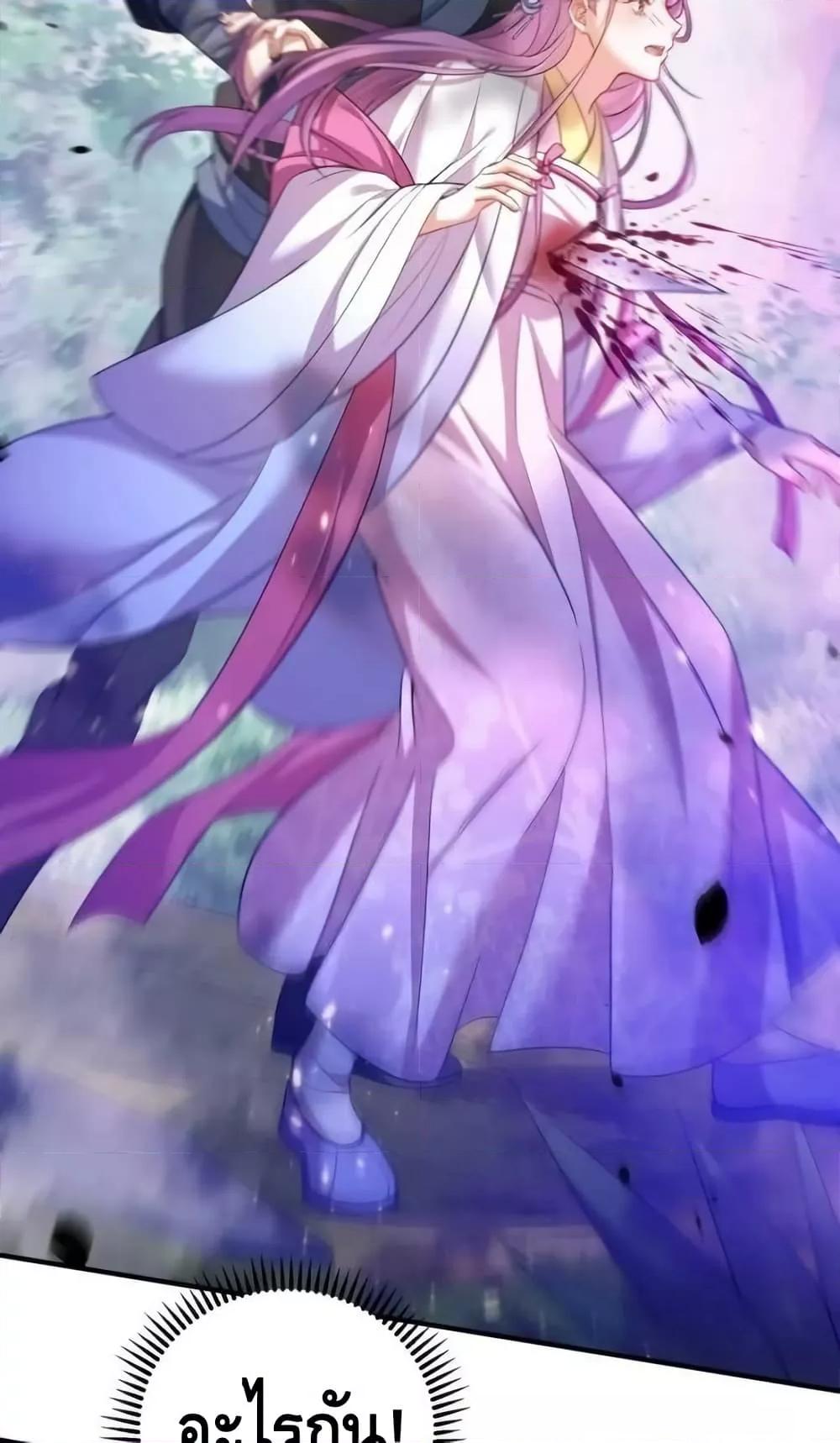 Manga-lc-com อ่านมังงะ อ่านการ์ตูน ออนไลน์ ฟรี AmIInvincible ตอนที่ 1 2 3 4 5 6 7 8 9 10 11 12 13 14 ฟรี ไม่มีโฆษณา Manga-lc - อ่าน มังงะ อ่าน การ์ตูน ออนไลน์ อ่านมังงะ ฟรี