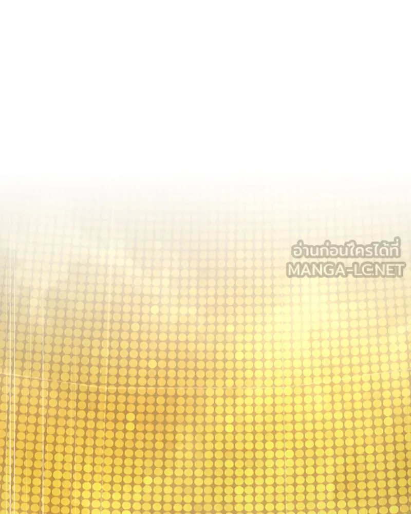 Omniscient Reader อ่านชะตาวันสิ้นโลก ตอนที่ 14 เจ้าของบัลลังก์ (4) รูปที่ 66