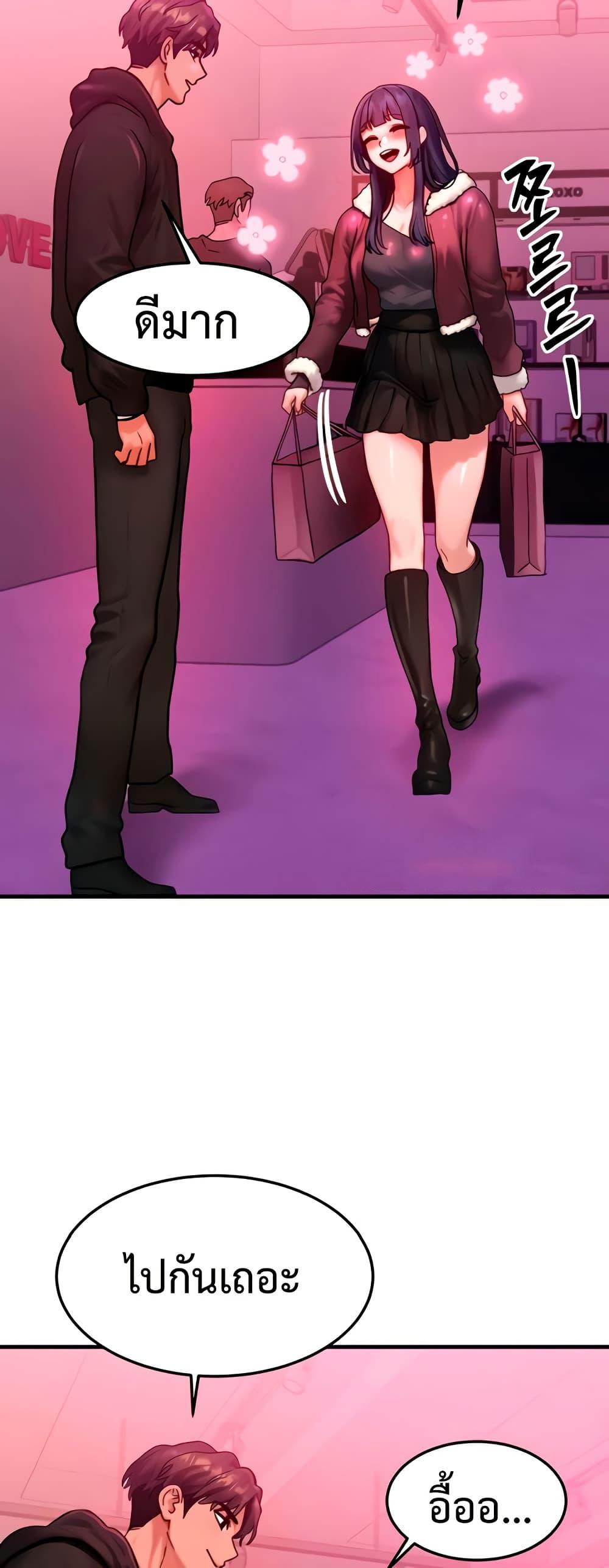 Doujin-Lc- อ่าน โดจิน มังฮวา เกาหลี ญี่ปุ่น จีน แปลไทย My Body Got Switched ตอนที่ 1 2 3 4 5 6 7 8 9 10 11 12 13 14 ฟรี ไม่มีโฆษณา อ่าน โดจิน Manhwa เกาหลี ญี่ปุ่น จีน เรามีครบ คัดมาให้เน้นๆ โดจิน 18+ รับประกันความฟินโดย  Doujin Lc