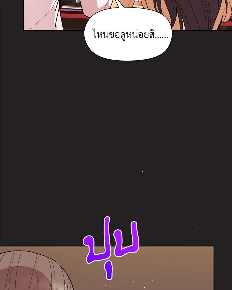 Doujin-Lc- อ่าน โดจิน มังฮวา เกาหลี ญี่ปุ่น จีน แปลไทย Playing a game with ตอนที่ 1 2 3 4 5 6 7 8 9 10 11 12 13 14 ฟรี ไม่มีโฆษณา อ่าน โดจิน Manhwa เกาหลี ญี่ปุ่น จีน เรามีครบ คัดมาให้เน้นๆ โดจิน 18+ รับประกันความฟินโดย  Doujin Lc