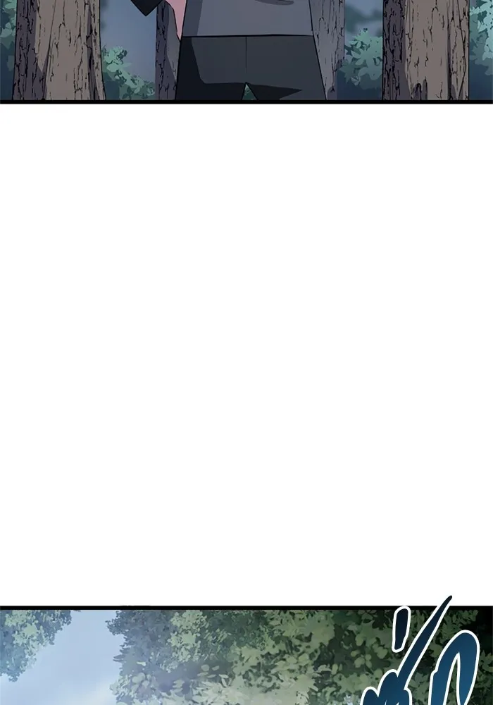 โคตรอาวุธลับระดับ ตอนที่ 3 รูปที่ 59