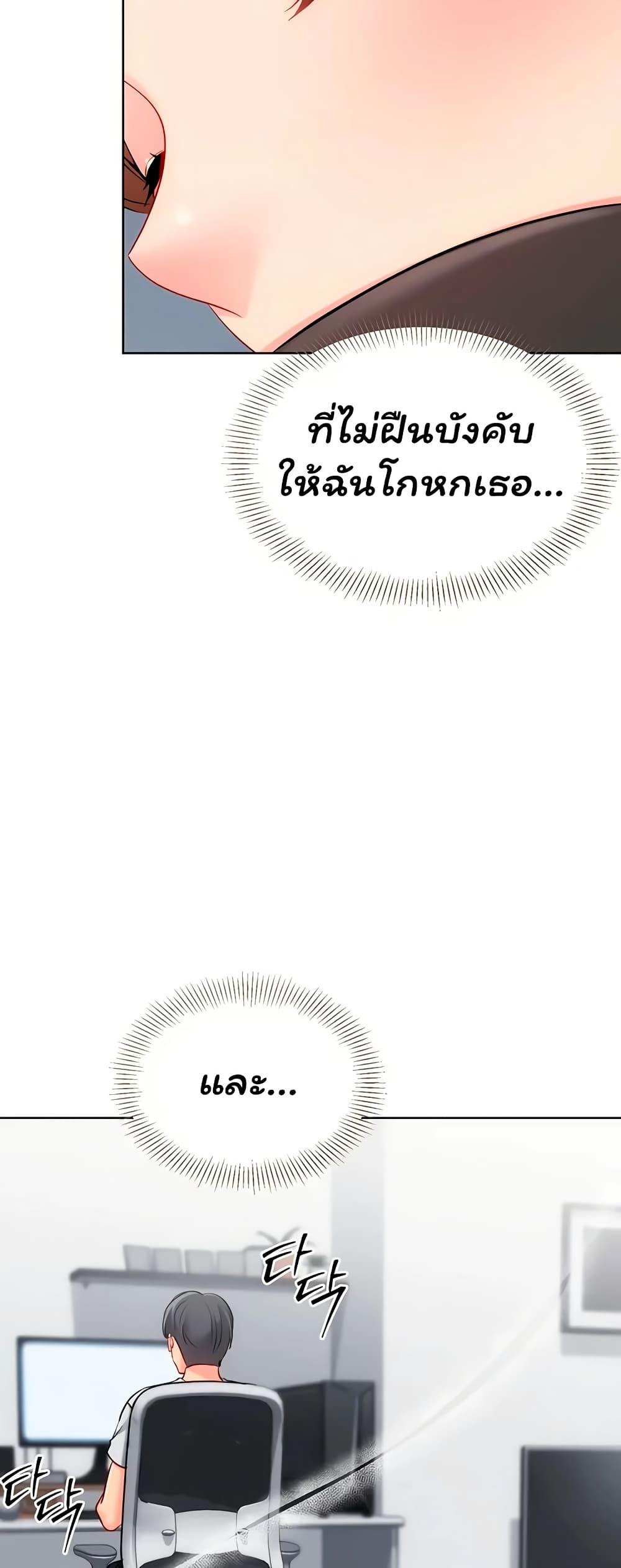 Doujin-Lc- อ่าน โดจิน มังฮวา เกาหลี ญี่ปุ่น จีน แปลไทย Set It! ตอนที่ 1 2 3 4 5 6 7 8 9 10 11 12 13 14 ฟรี ไม่มีโฆษณา อ่าน โดจิน Manhwa เกาหลี ญี่ปุ่น จีน เรามีครบ คัดมาให้เน้นๆ โดจิน 18+ รับประกันความฟินโดย  Doujin Lc