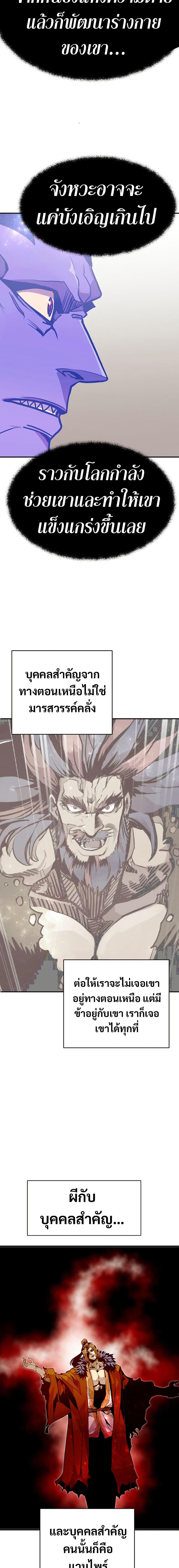 Manga-lc-com อ่านมังงะ อ่านการ์ตูน ออนไลน์ ฟรี Worthless Regression ตอนที่ 1 2 3 4 5 6 7 8 9 10 11 12 13 14 ฟรี ไม่มีโฆษณา Manga-lc - อ่าน มังงะ อ่าน การ์ตูน ออนไลน์ อ่านมังงะ ฟรี