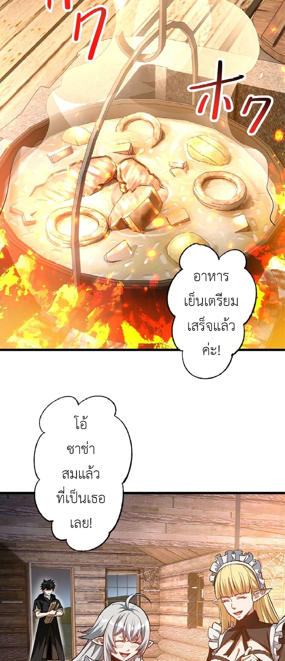 Manga-lc-com อ่านมังงะ อ่านการ์ตูน ออนไลน์ ฟรี Kiraware no Yarinaoshi ~ Yuusha ni Uragirare, Ryou Omoidatta Seijo to Inochi o Ubawareta Ore, Kako ni Modotte Subete o… ตอนที่ 1 2 3 4 5 6 7 8 9 10 11 12 13 14 ฟรี ไม่มีโฆษณา Manga-lc - อ่าน มังงะ อ่าน การ์ตูน ออนไลน์ อ่านมังงะ ฟรี