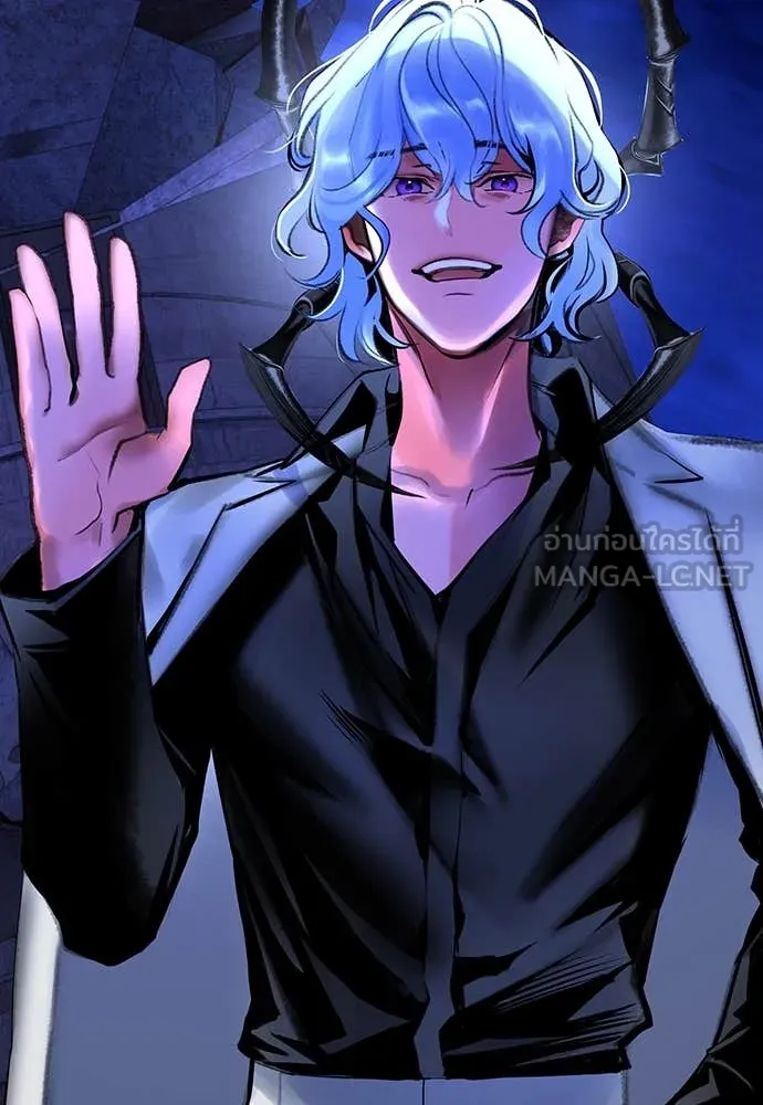 Jungle Juice ตอนที่ 162 รูปที่ 166