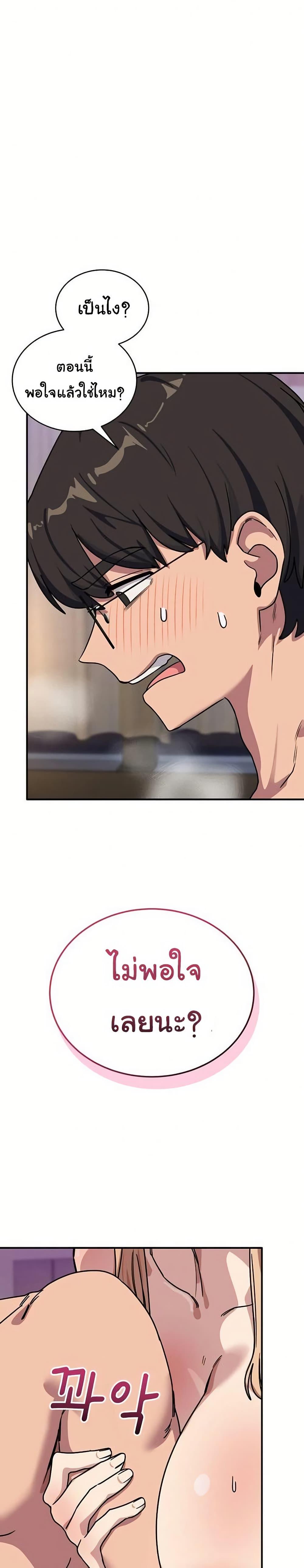 Doujin-Lc- อ่าน โดจิน มังฮวา เกาหลี ญี่ปุ่น จีน แปลไทย I Became a Dog ตอนที่ 1 2 3 4 5 6 7 8 9 10 11 12 13 14 ฟรี ไม่มีโฆษณา อ่าน โดจิน Manhwa เกาหลี ญี่ปุ่น จีน เรามีครบ คัดมาให้เน้นๆ โดจิน 18+ รับประกันความฟินโดย  Doujin Lc
