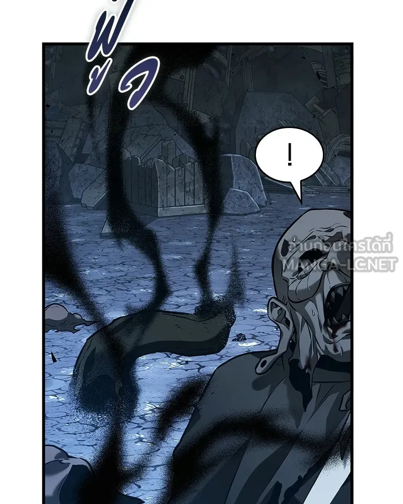 Omniscient Reader อ่านชะตาวันสิ้นโลก ตอนที่ 48 ตัวละคร (3) รูปที่ 114