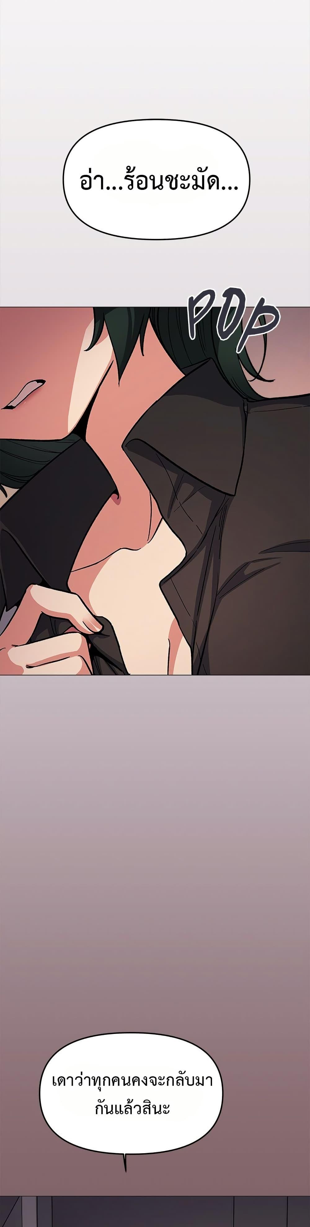 Doujin-Lc- อ่าน โดจิน มังฮวา เกาหลี ญี่ปุ่น จีน แปลไทย Stop Smoking ตอนที่ 1 2 3 4 5 6 7 8 9 10 11 12 13 14 ฟรี ไม่มีโฆษณา อ่าน โดจิน Manhwa เกาหลี ญี่ปุ่น จีน เรามีครบ คัดมาให้เน้นๆ โดจิน 18+ รับประกันความฟินโดย  Doujin Lc