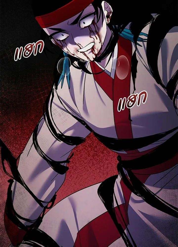 คืนแห่งโทแกบี ตอนที่ 125 รูปที่ 101