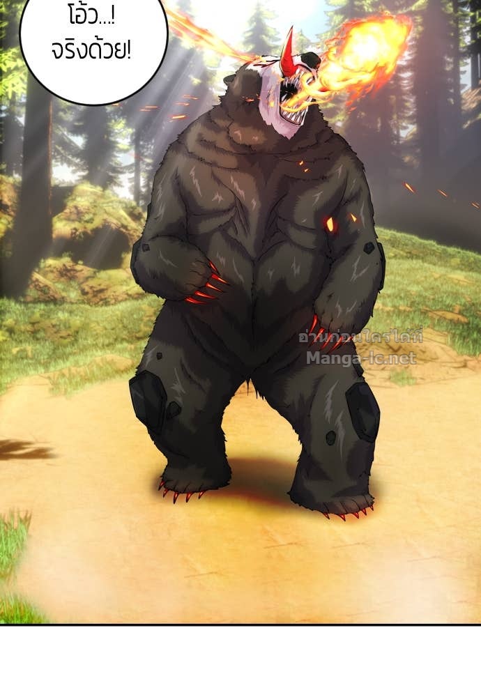 Doujin-Lc- อ่าน โดจิน มังฮวา เกาหลี ญี่ปุ่น จีน แปลไทย แกร่งเกินผู้กล้า แต่ซ่าไม่ได้ ตอนที่ 1 2 3 4 5 6 7 8 9 10 11 12 13 14 ฟรี ไม่มีโฆษณา อ่าน โดจิน Manhwa เกาหลี ญี่ปุ่น จีน เรามีครบ คัดมาให้เน้นๆ โดจิน 18+ รับประกันความฟินโดย Doujin Lc