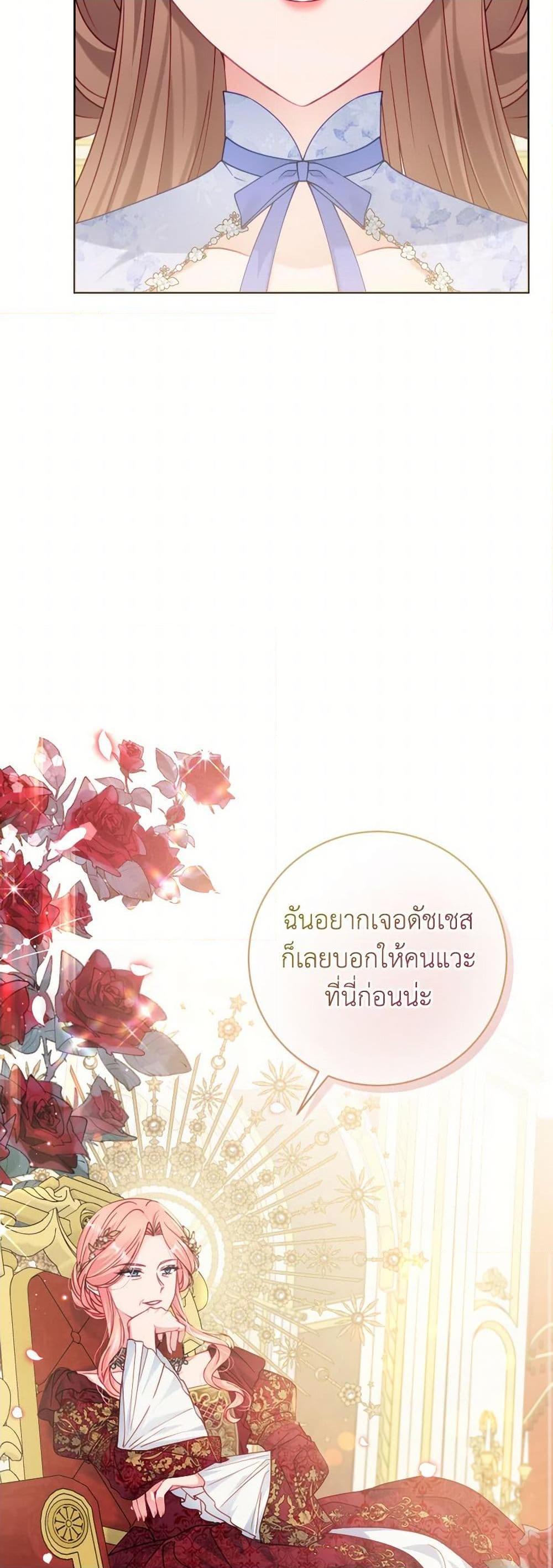 Manga-lc-com อ่านมังงะ อ่านการ์ตูน ออนไลน์ ฟรี Contractual Marriage to a Surly Duke ตอนที่ 1 2 3 4 5 6 7 8 9 10 11 12 13 14 ฟรี ไม่มีโฆษณา Manga-lc - อ่าน มังงะ อ่าน การ์ตูน ออนไลน์ อ่านมังงะ ฟรี