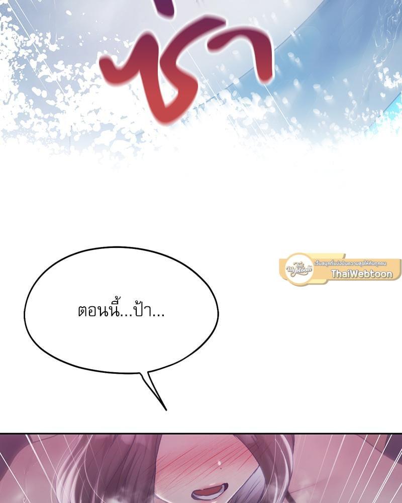 Doujin-Lc- อ่าน โดจิน มังฮวา เกาหลี ญี่ปุ่น จีน แปลไทย From Today My Favorite ตอนที่ 1 2 3 4 5 6 7 8 9 10 11 12 13 14 ฟรี ไม่มีโฆษณา อ่าน โดจิน Manhwa เกาหลี ญี่ปุ่น จีน เรามีครบ คัดมาให้เน้นๆ โดจิน 18+ รับประกันความฟินโดย  Doujin Lc