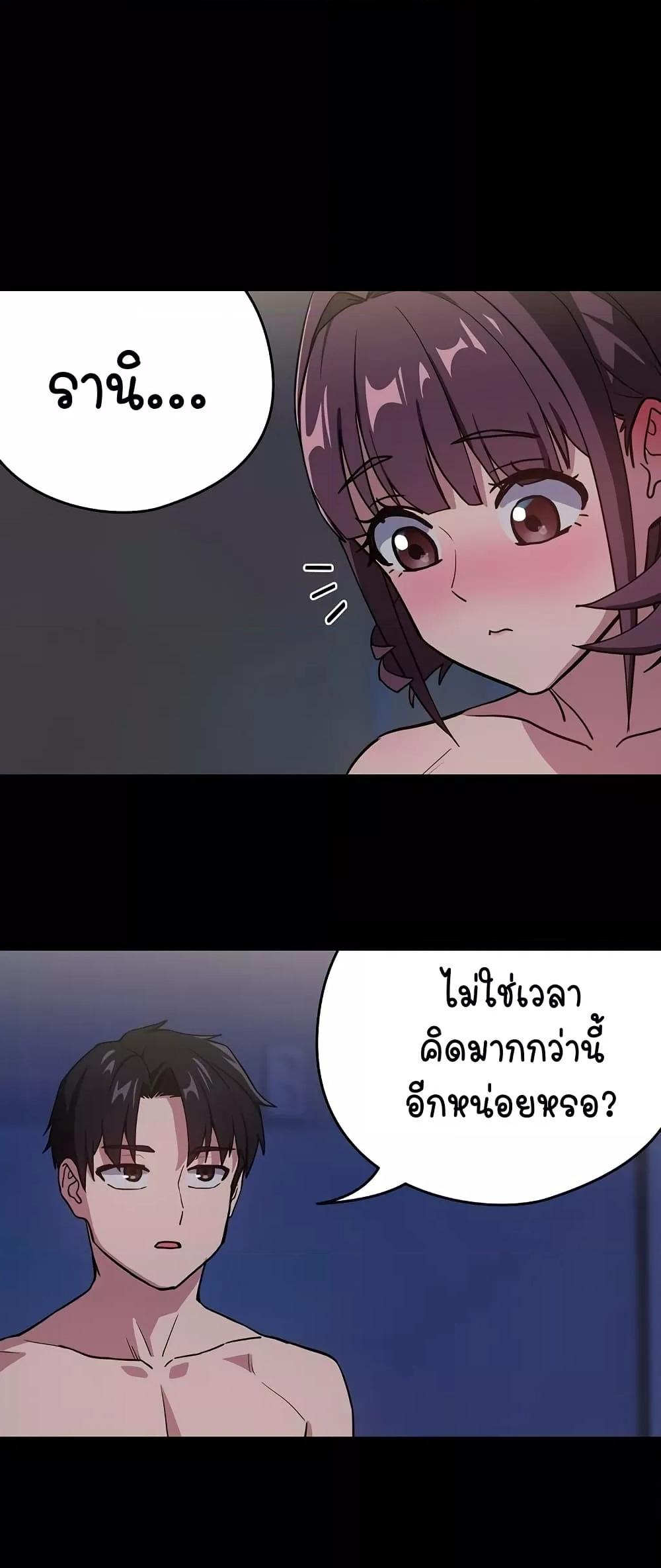 Doujin-Lc- อ่าน โดจิน มังฮวา เกาหลี ญี่ปุ่น จีน แปลไทย After Work Love Affairs ตอนที่ 1 2 3 4 5 6 7 8 9 10 11 12 13 14 ฟรี ไม่มีโฆษณา อ่าน โดจิน Manhwa เกาหลี ญี่ปุ่น จีน เรามีครบ คัดมาให้เน้นๆ โดจิน 18+ รับประกันความฟินโดย  Doujin Lc