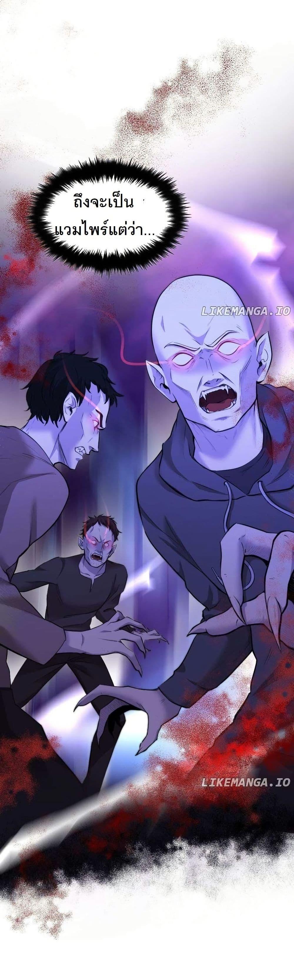 Manga-lc-com อ่านมังงะ อ่านการ์ตูน ออนไลน์ ฟรี Paranoid Mage ตอนที่ 1 2 3 4 5 6 7 8 9 10 11 12 13 14 ฟรี ไม่มีโฆษณา Manga-lc - อ่าน มังงะ อ่าน การ์ตูน ออนไลน์ อ่านมังงะ ฟรี